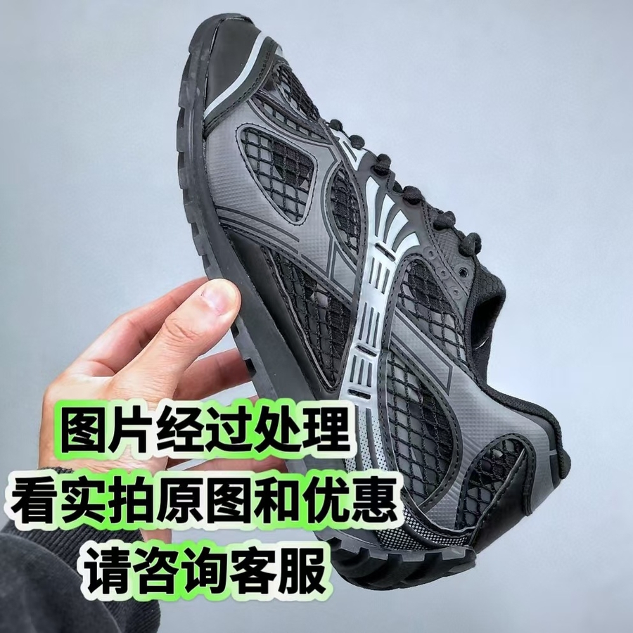 Strong Support Men's Breathable Running Shoe for Commuting Work