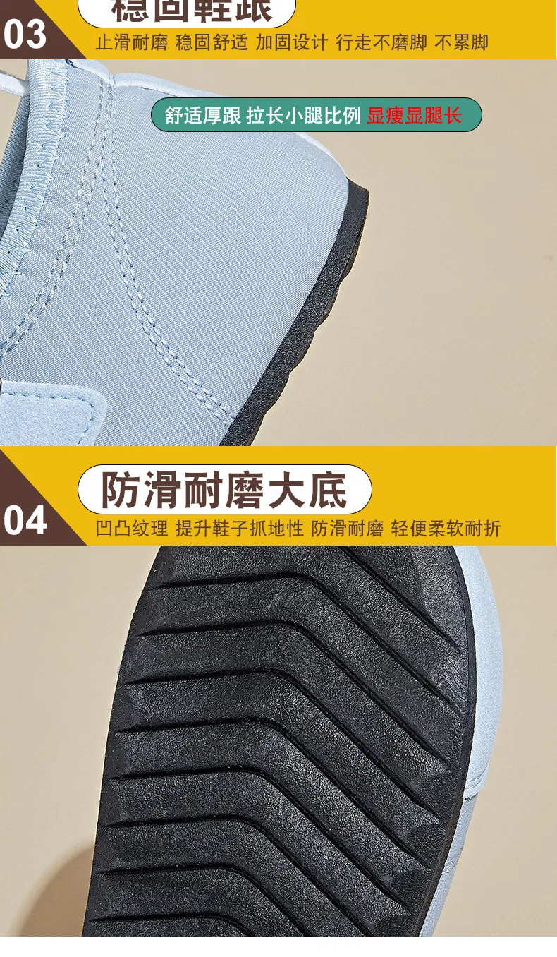 Flat Loafers 9
