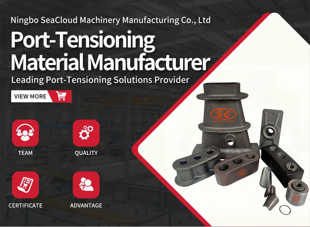 Technical Catalog