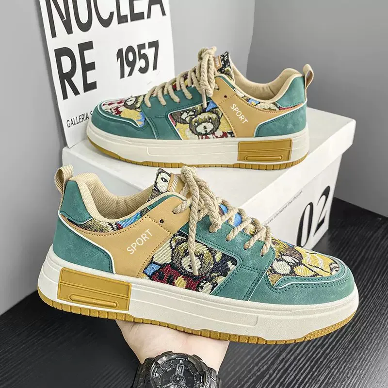 Mens Sneaker Detail 2