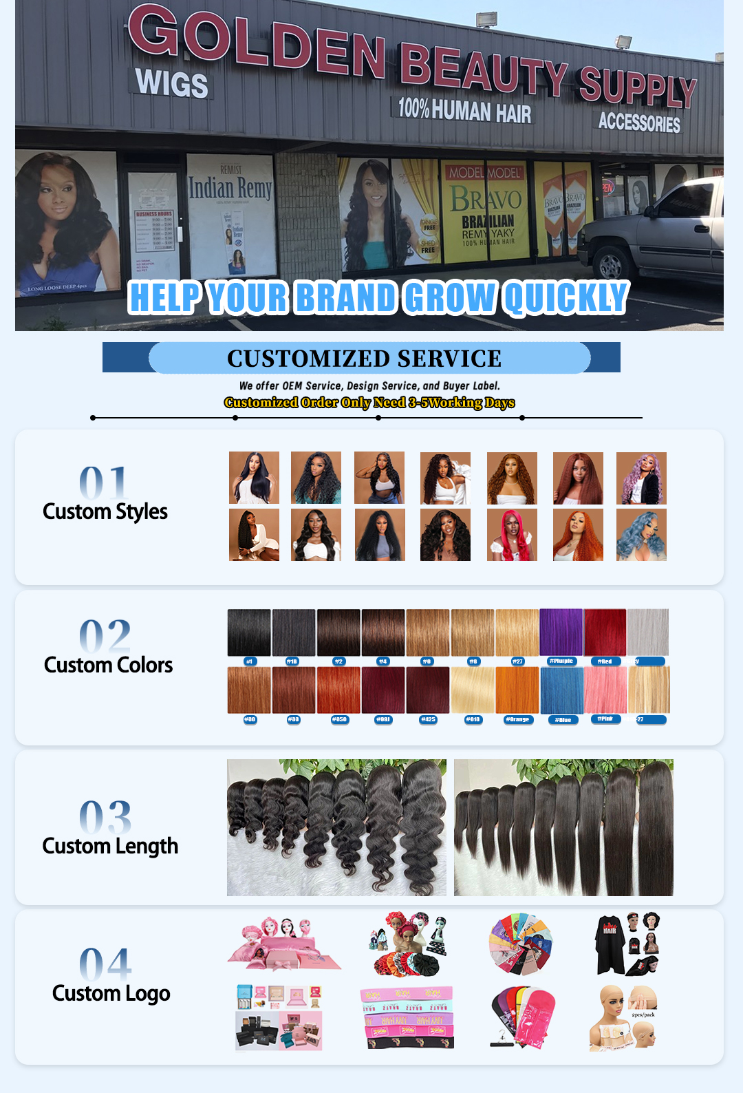 Hair Extension Factory