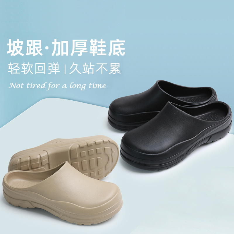 Garden Clogs Shoes