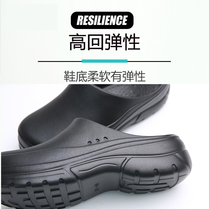 Medical Clogs Shoes