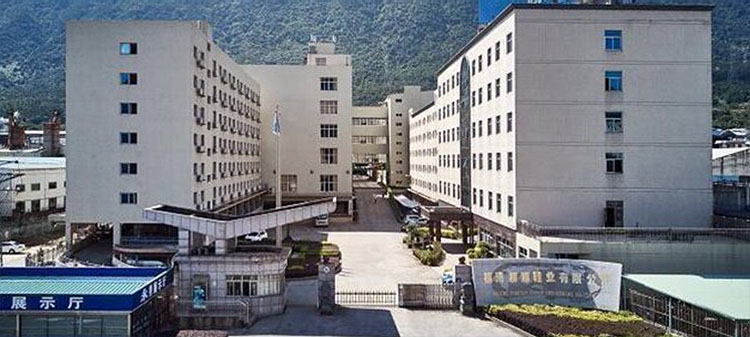 Production Facility