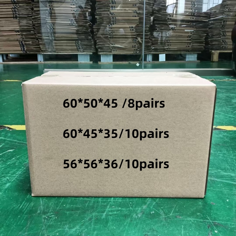 Shipping Protection