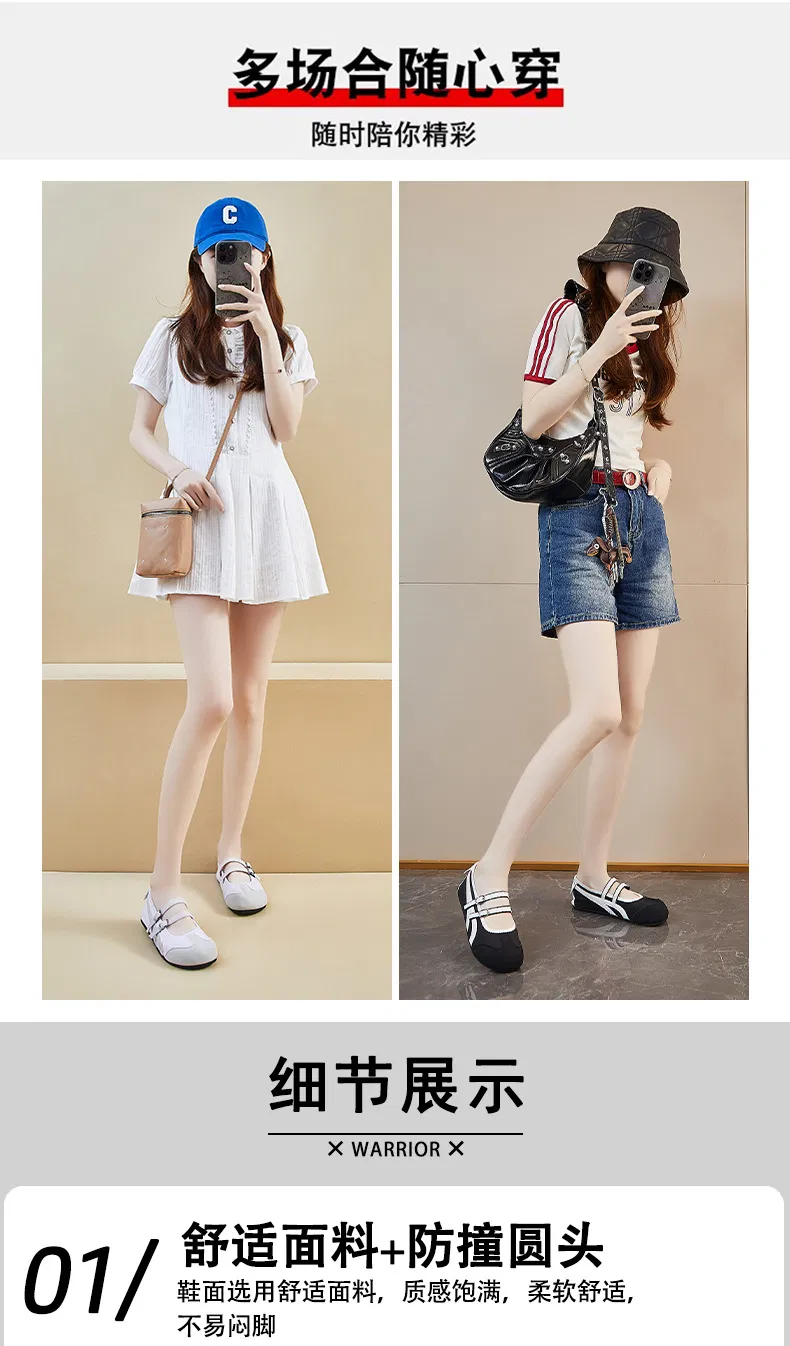 Mary Jane Flat Loafers 4