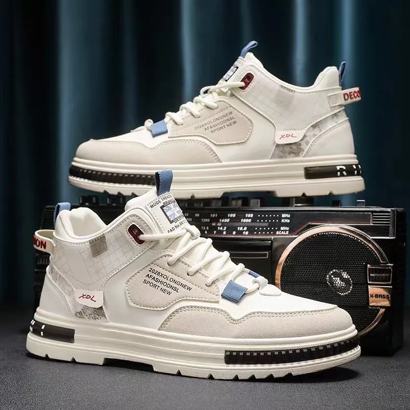 Sneaker Detail 2