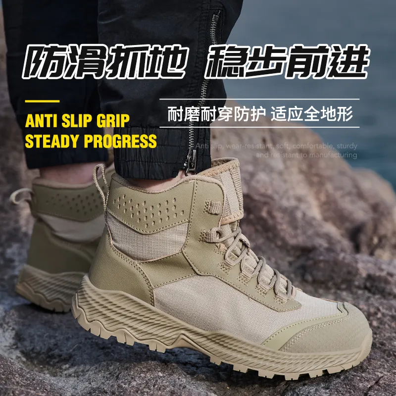 Safety Shoes Detail 2