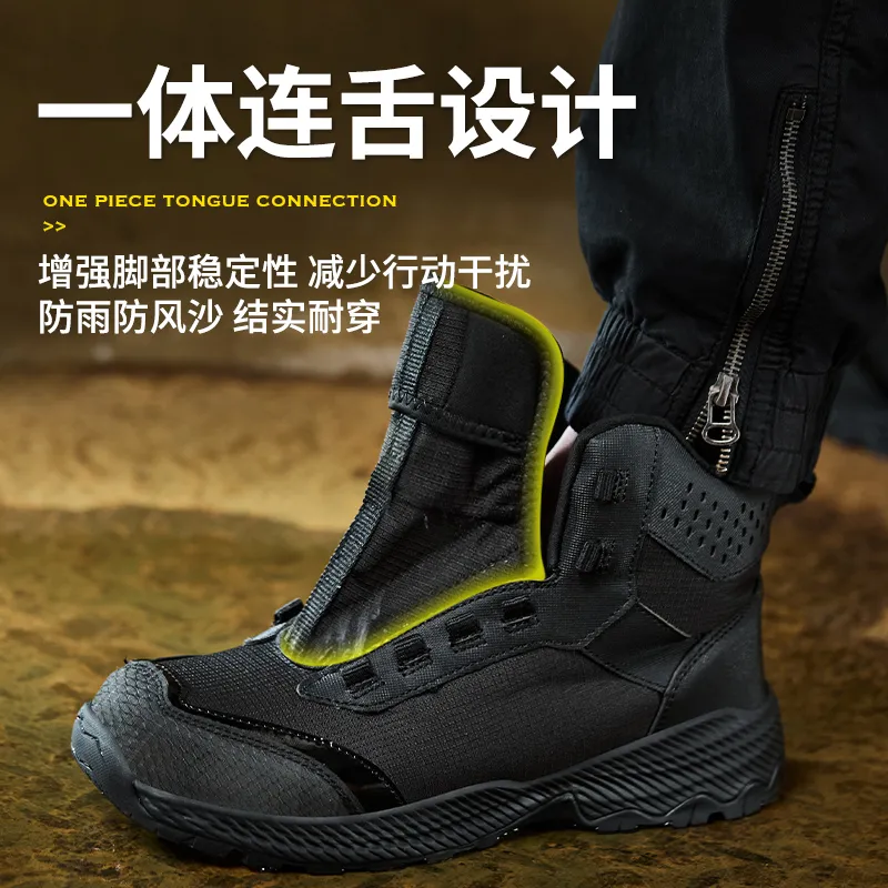 Safety Shoes Detail 7