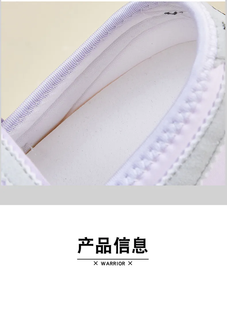 Mary Jane Flat Loafers 8