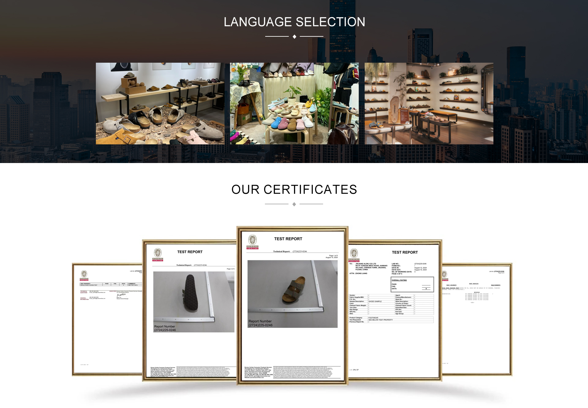 Certification Documents