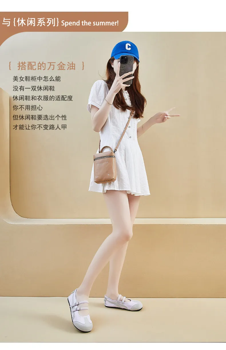 Mary Jane Flat Loafers 3