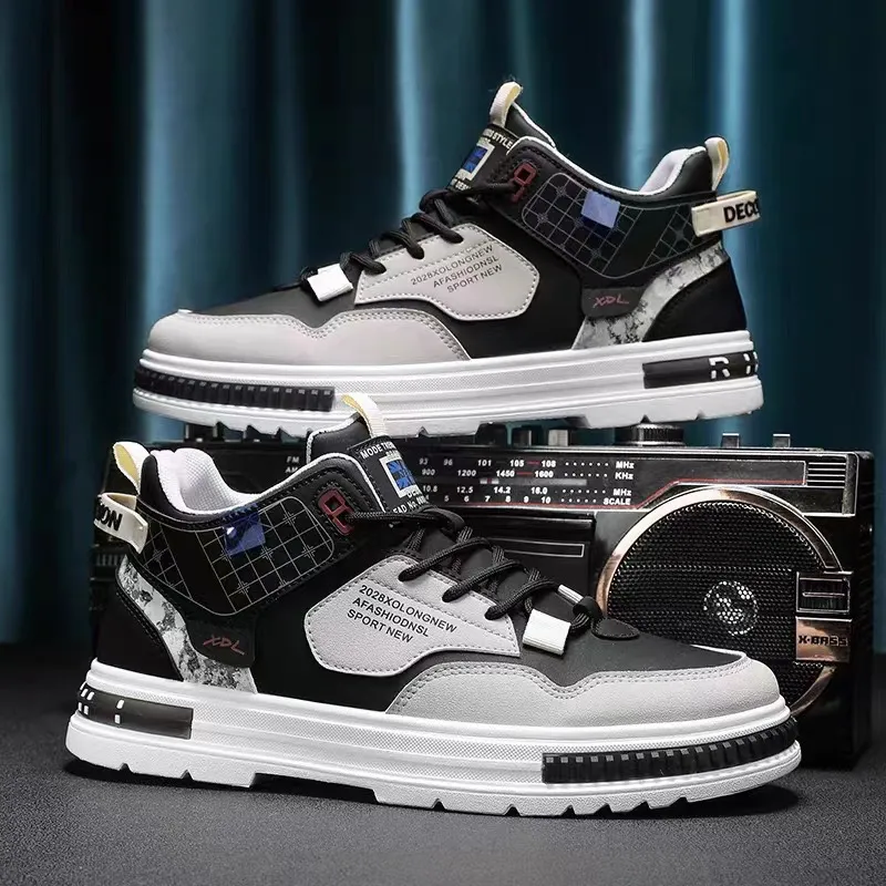 Sneaker Detail 3