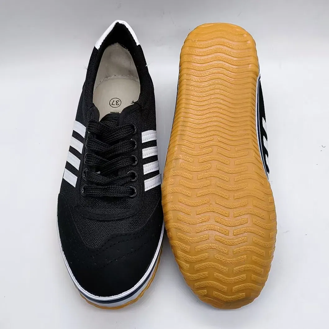 Sneaker Gallery 2