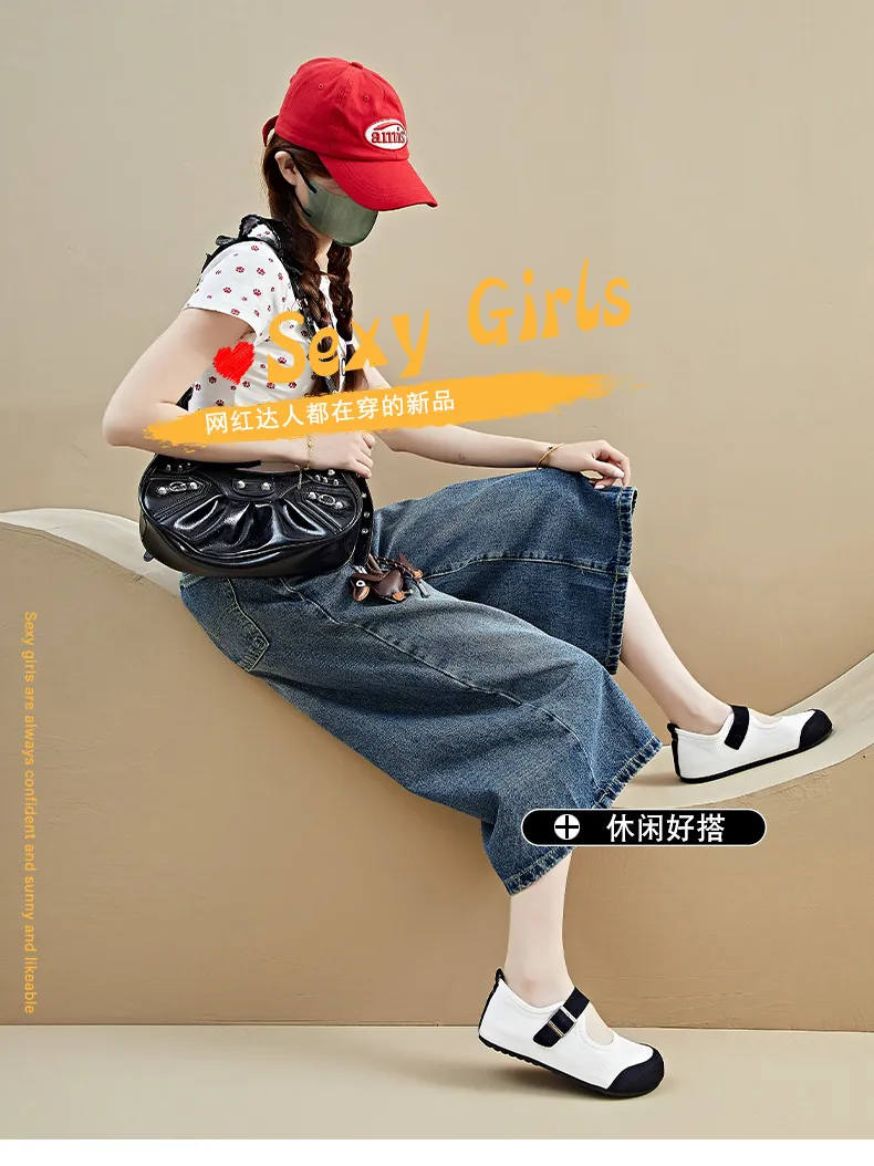 Flat Loafers 1