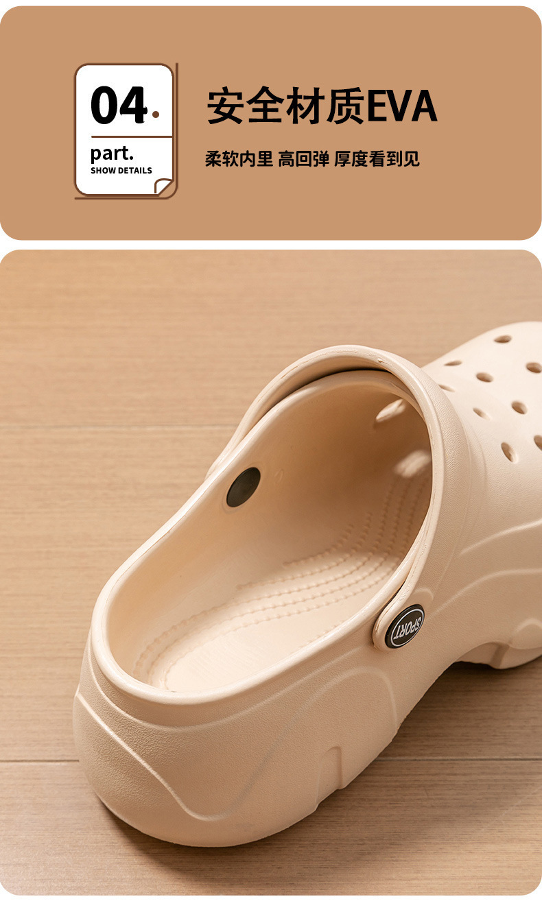 Elegant Mules Design