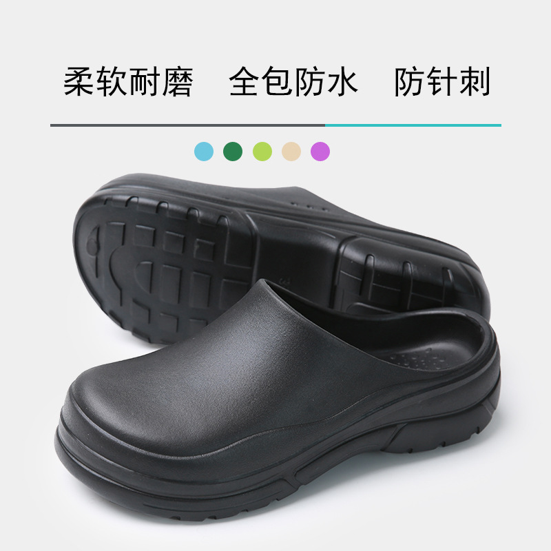 Clogs Shoes Display