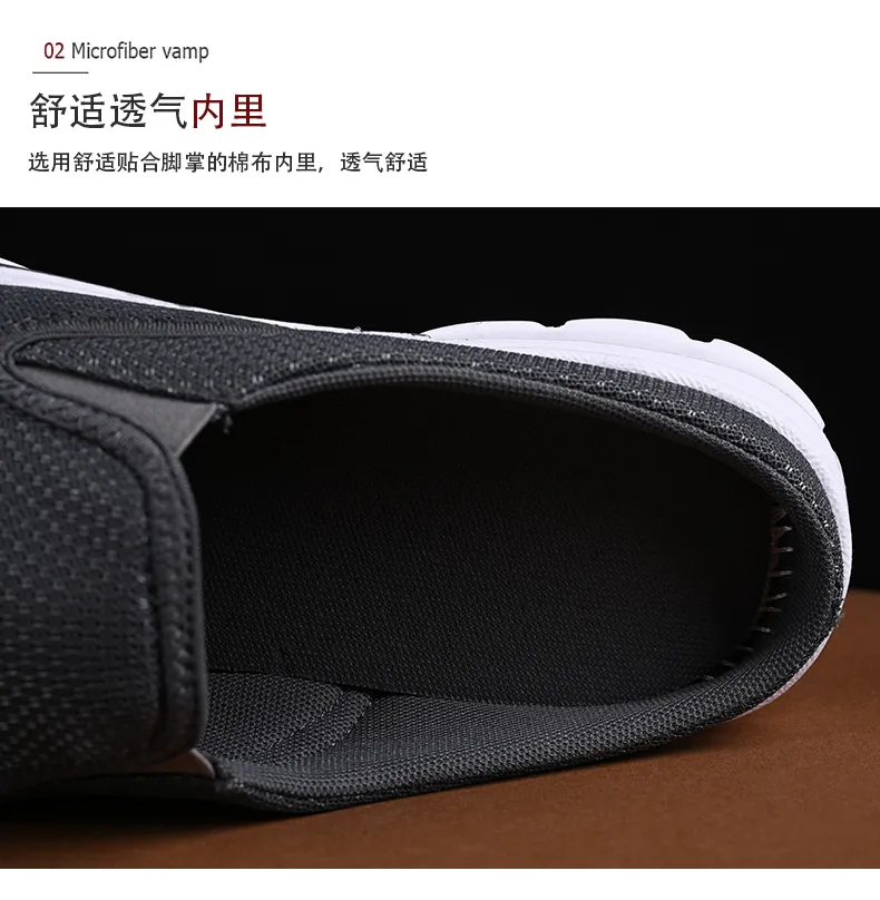 Product detail 3