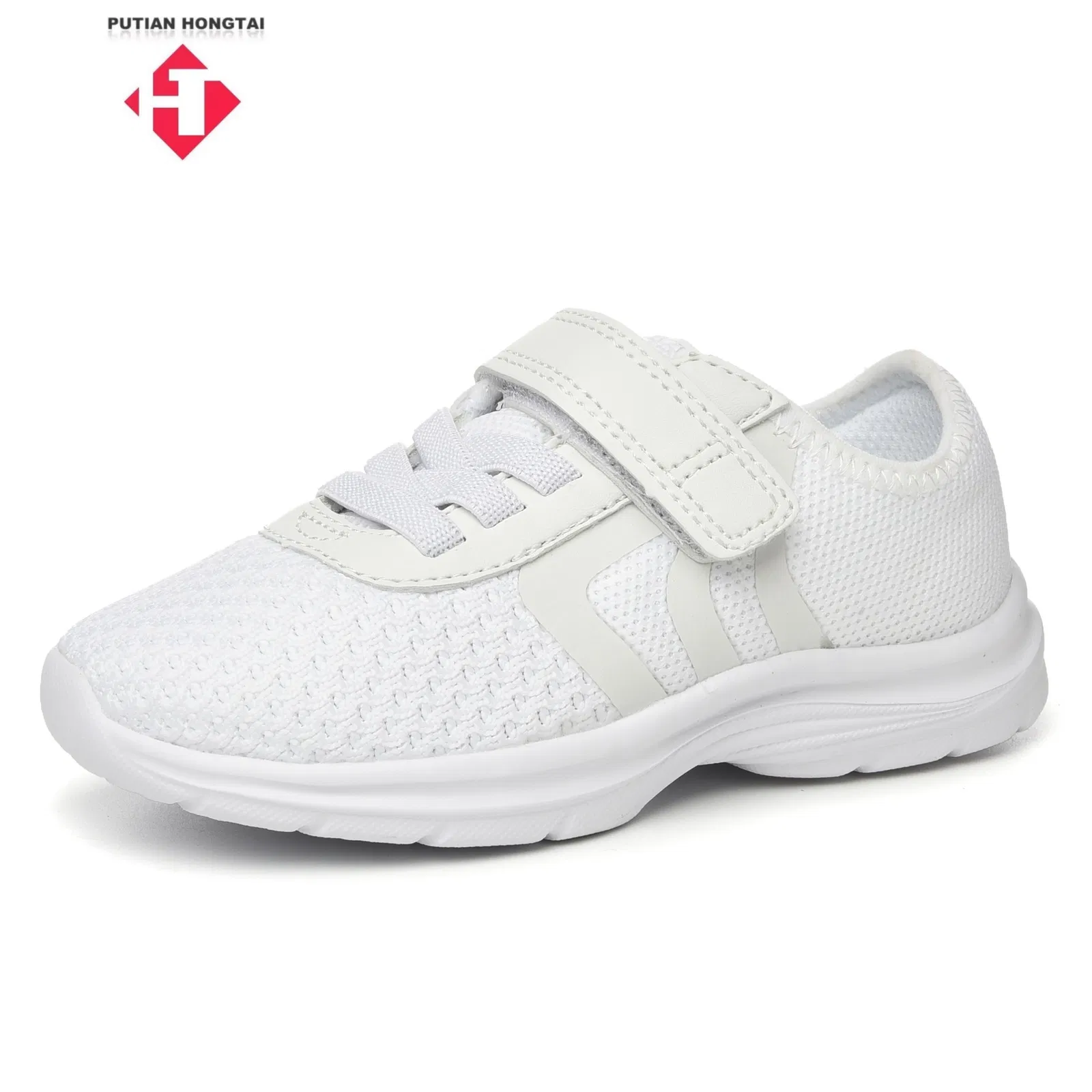 Stylish Non-Slip Sneakers for Kids' Active Playtime Adventures
