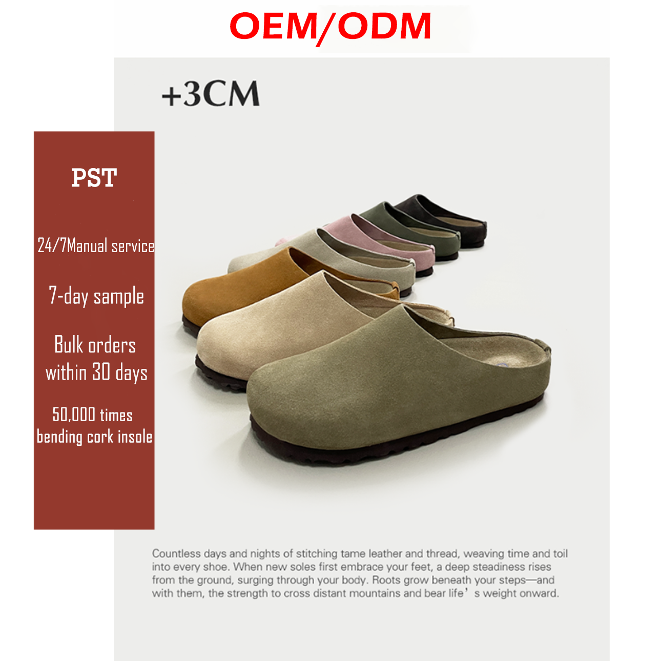 Custom Muller s Eco-Friendly Cork Sole Soft Lightweight Slip on Clogs Mules Women/Men All Seasons
