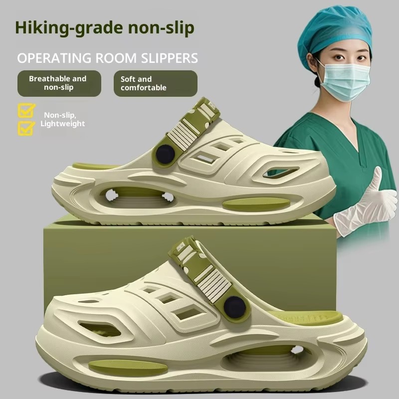 XiJie XJ-59-1 German Medical EVA Platform Toe Printed Operating Room Slippers Men's 2025 New Summer Breathable Outer Clog Shoes