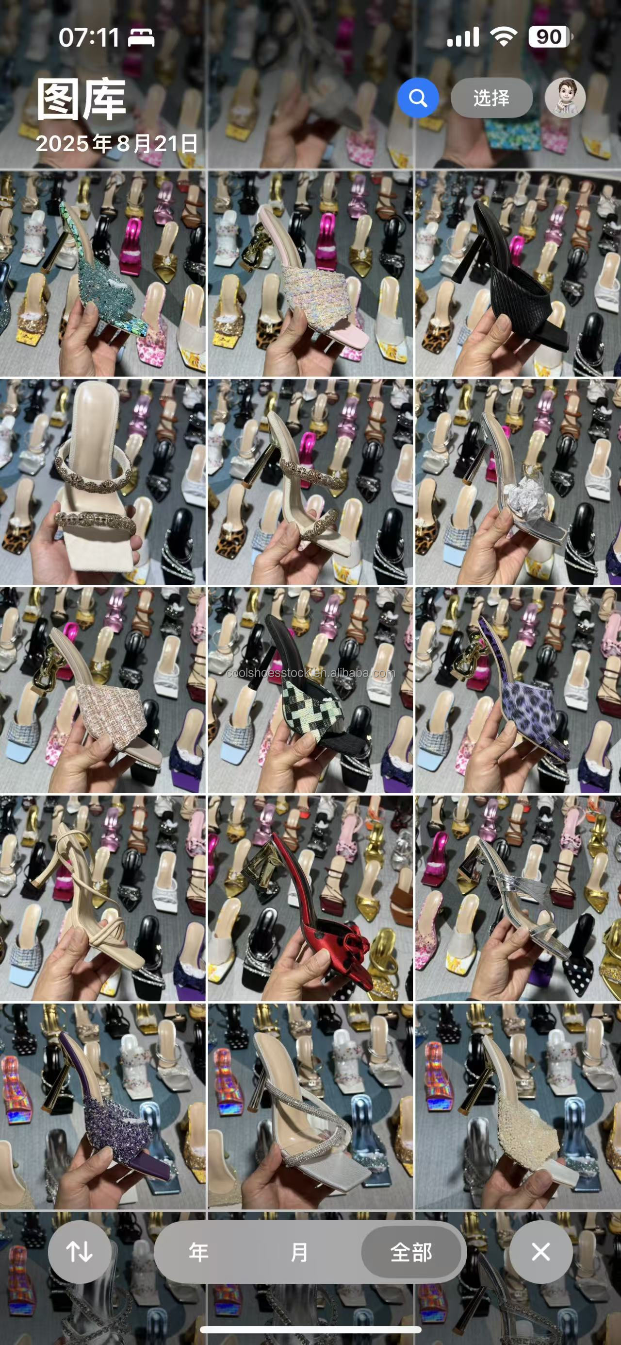 Heel Style 3