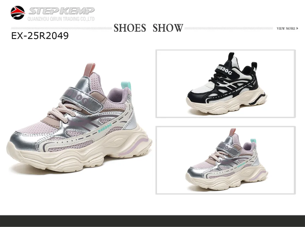 Product View 1