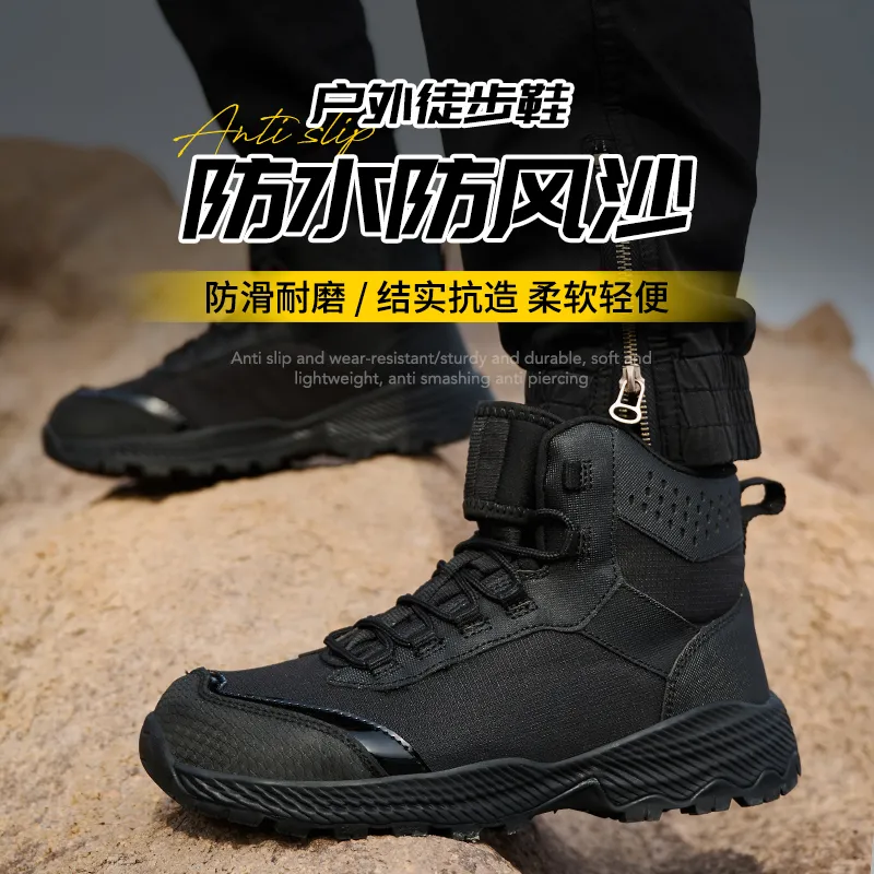 Safety Shoes Detail 1
