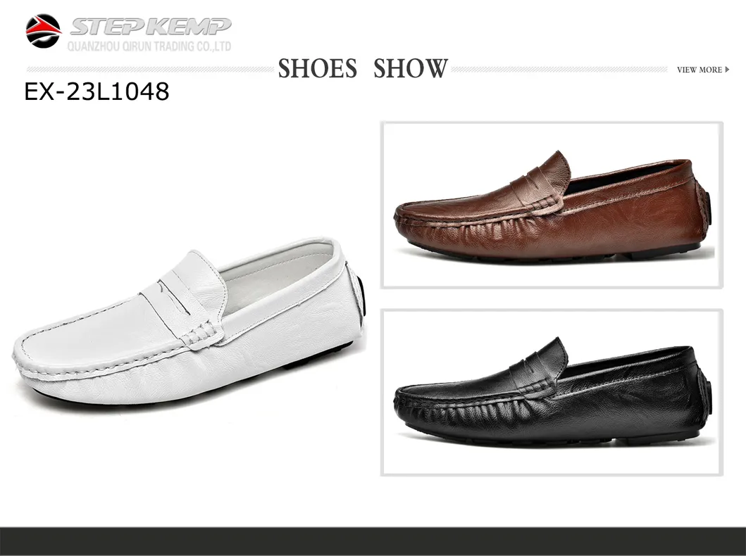 Shoe Detail View