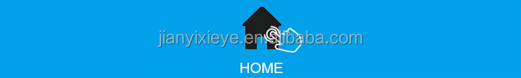 Bottom Banner