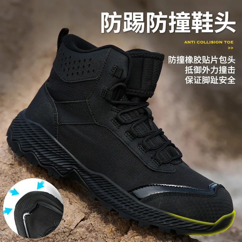 Safety Shoes Detail 3