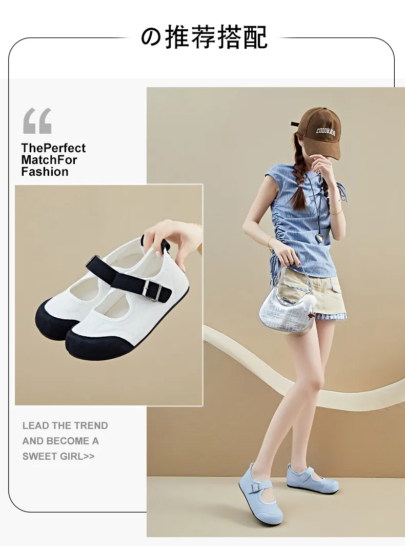 Flat Loafers 5