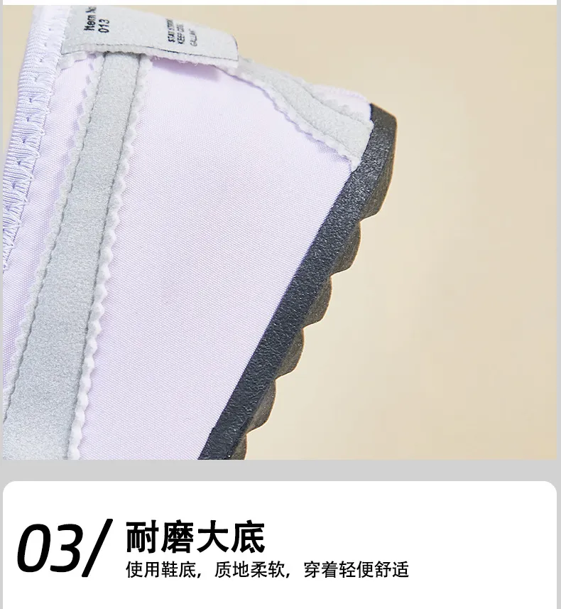Mary Jane Flat Loafers 6