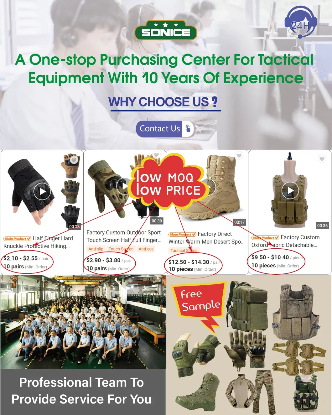 Why Choose Us