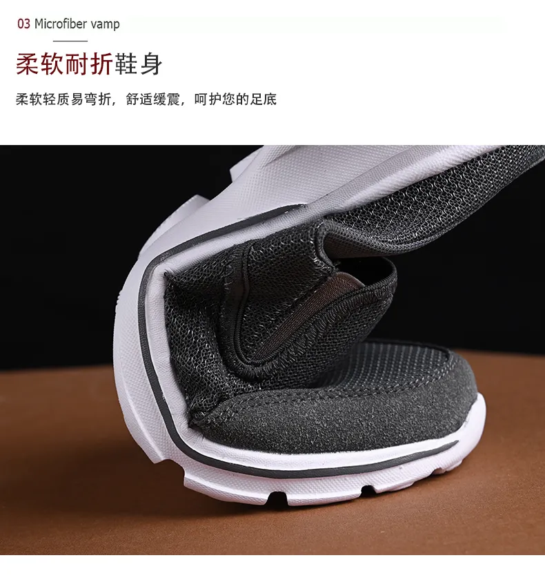Product detail 4