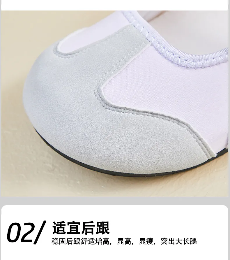 Mary Jane Flat Loafers 5