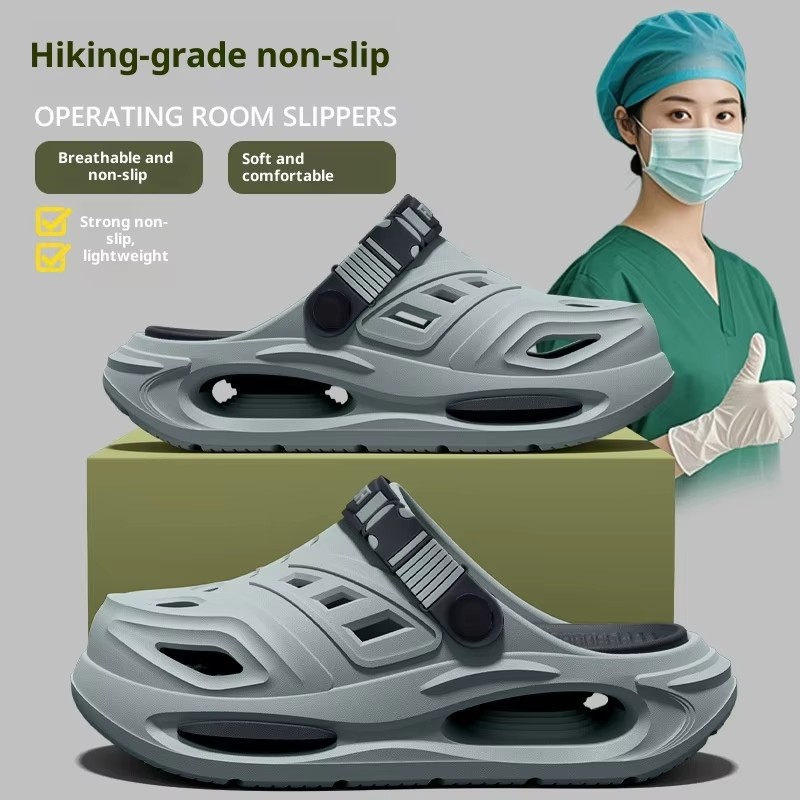 XiJie XJ-59-1 German Medical EVA Platform Toe Printed Operating Room Slippers Men's 2025 New Summer Breathable Outer Clog Shoes