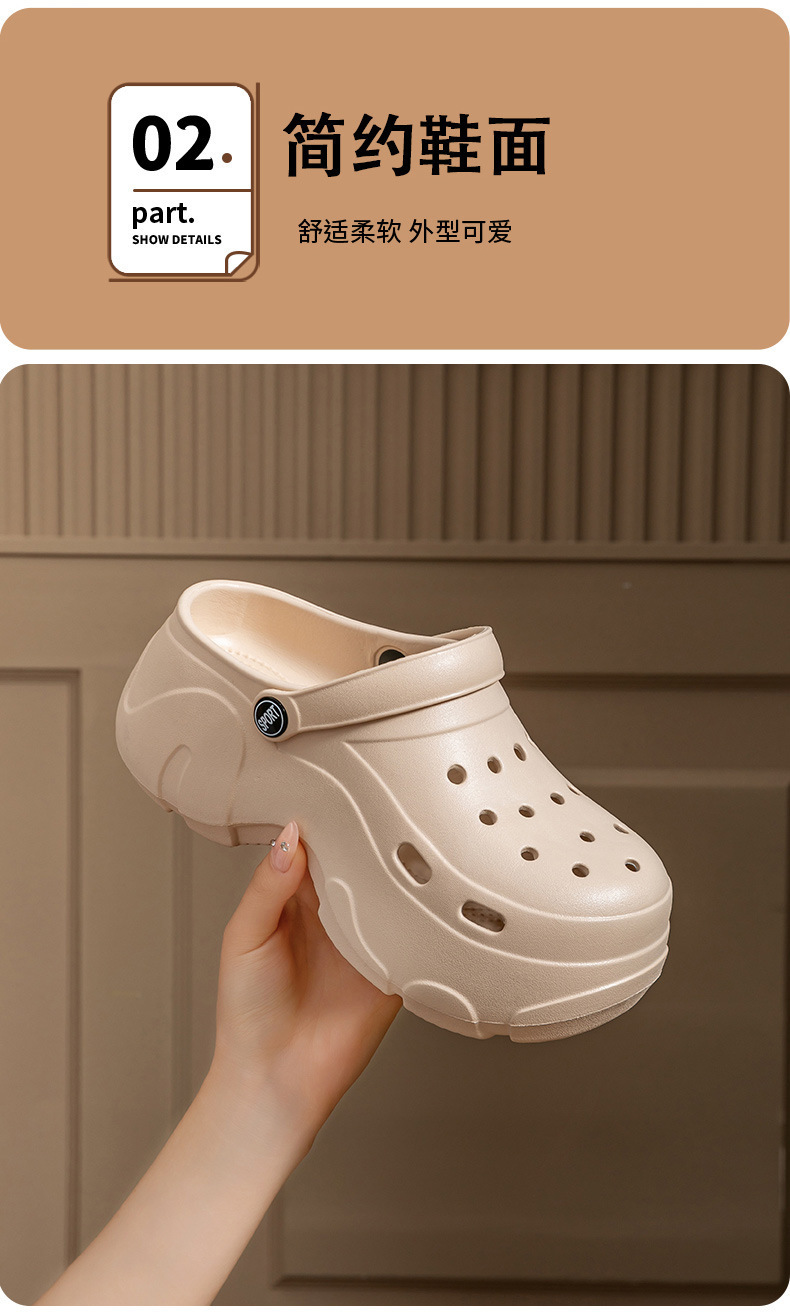 Outdoor Anti Slip Sandals