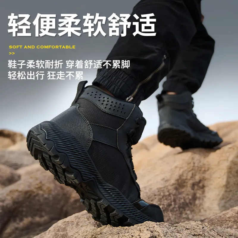 Safety Shoes Detail 9
