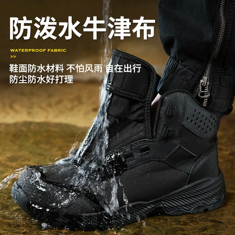 Safety Shoes Detail 4