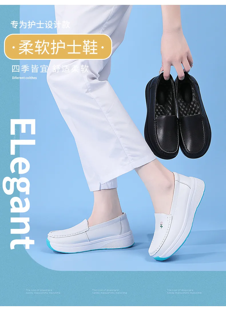 Product Detail 1