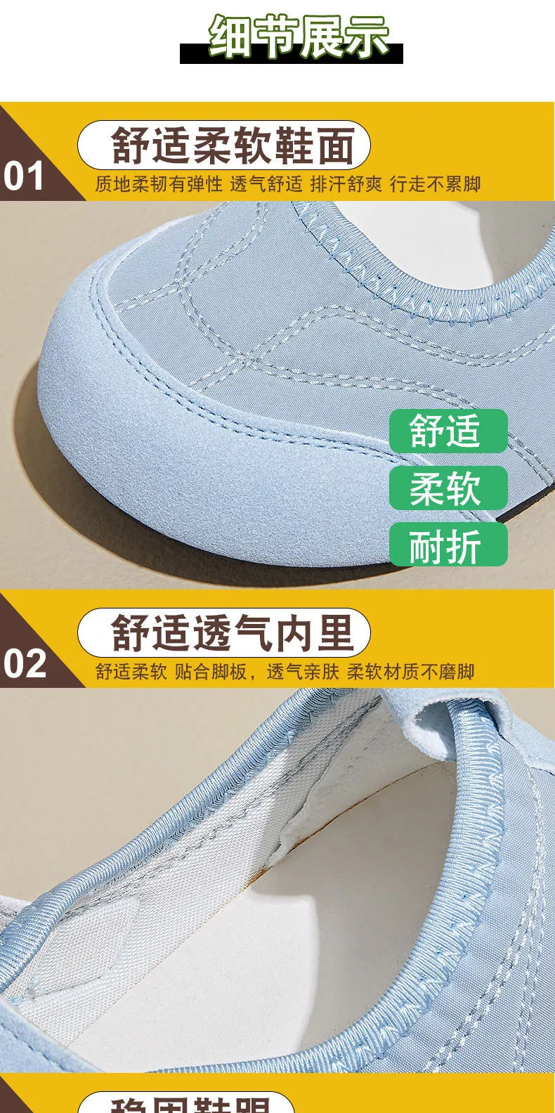 Flat Loafers 8