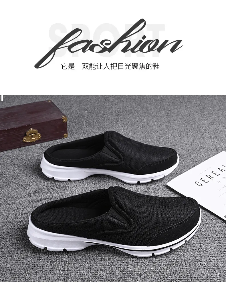 Product detail 7