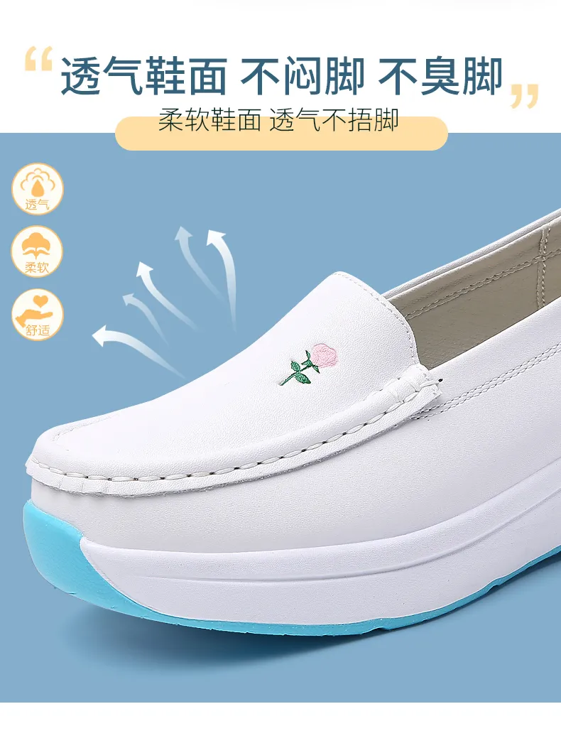 Product Detail 4
