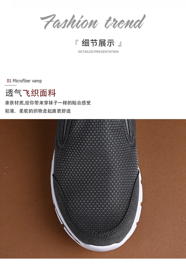 Product detail 2