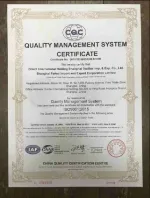 Certification 1