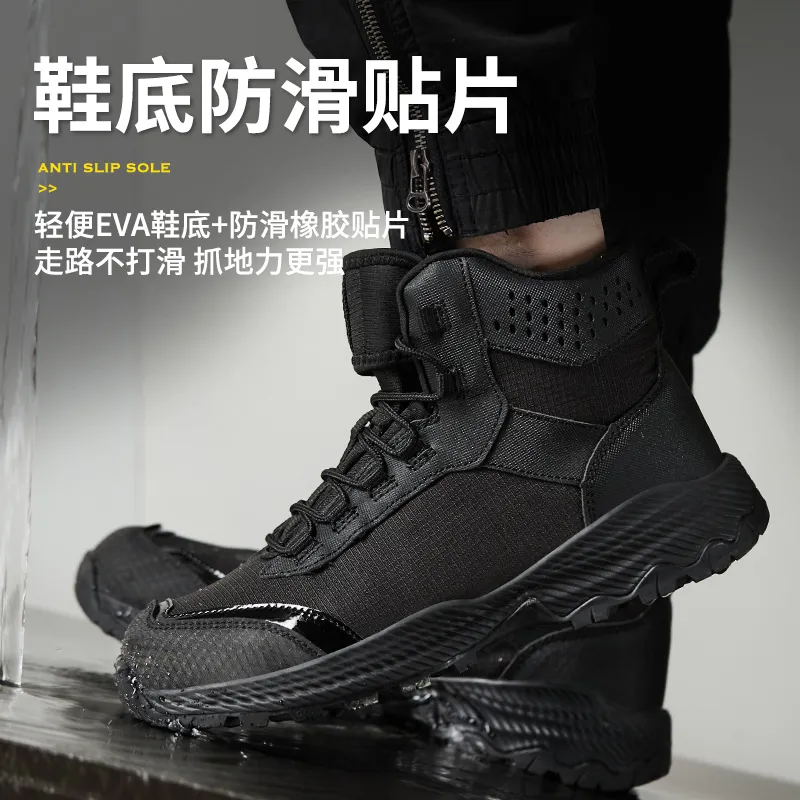 Safety Shoes Detail 8