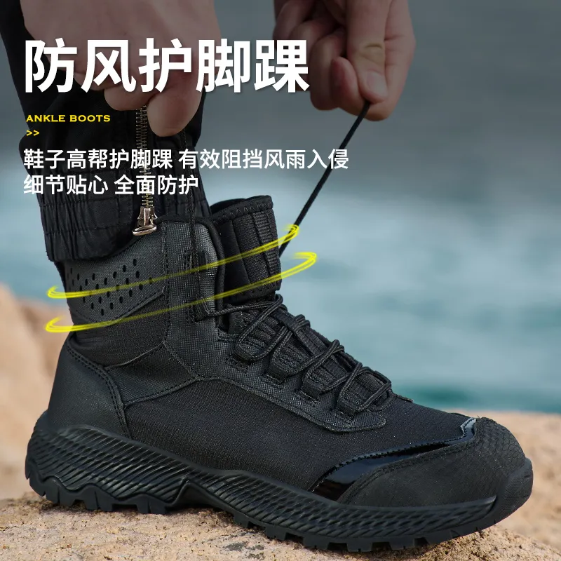 Safety Shoes Detail 5