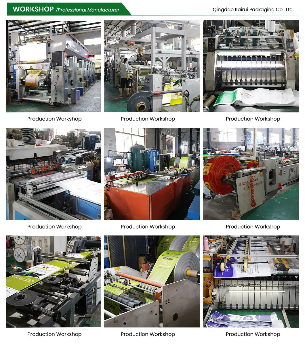 Factory