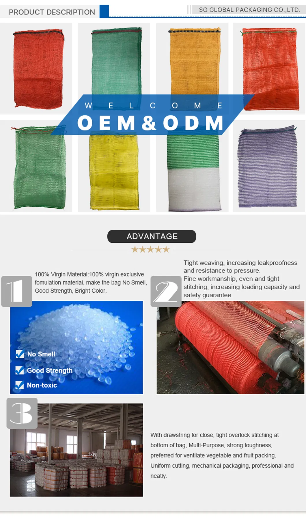 Manufacturing Advantages